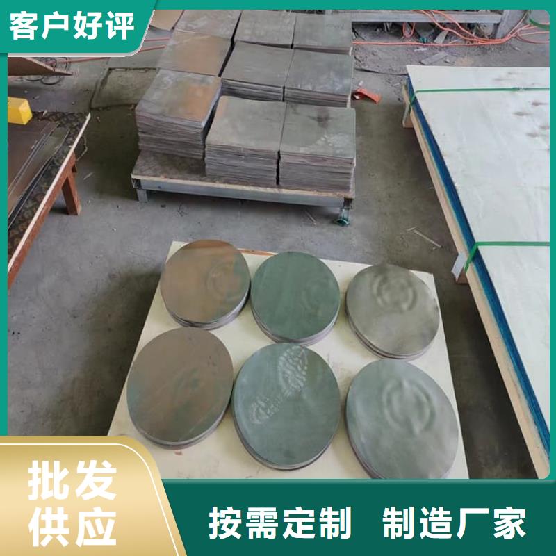 激光切割铅块企业-价格合理