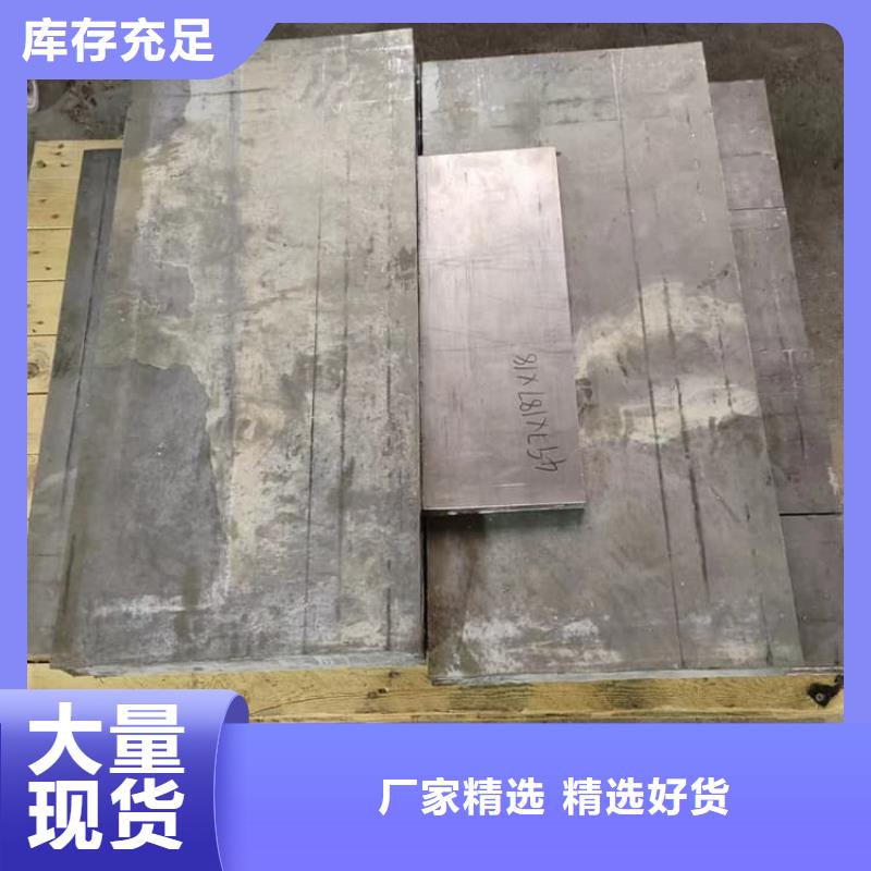激光切割铅块企业-价格合理