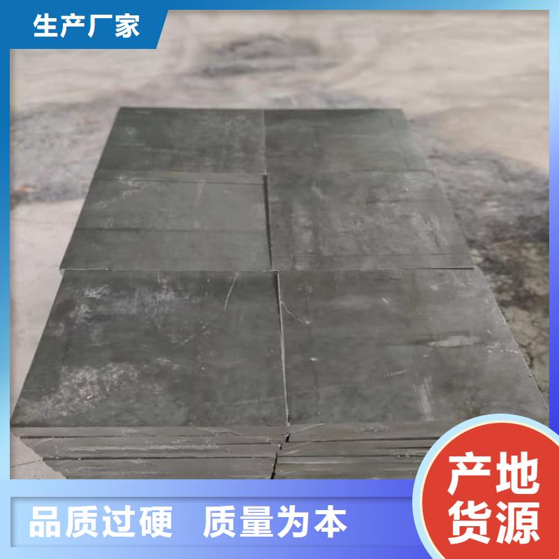 激光切割铅块企业-价格合理