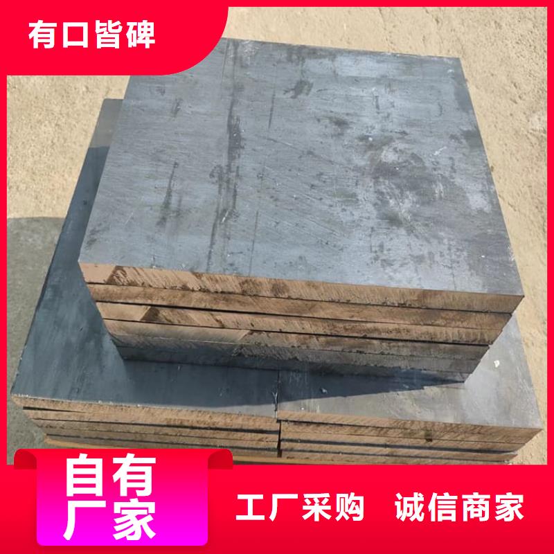 高纯度1#铅块销售报价