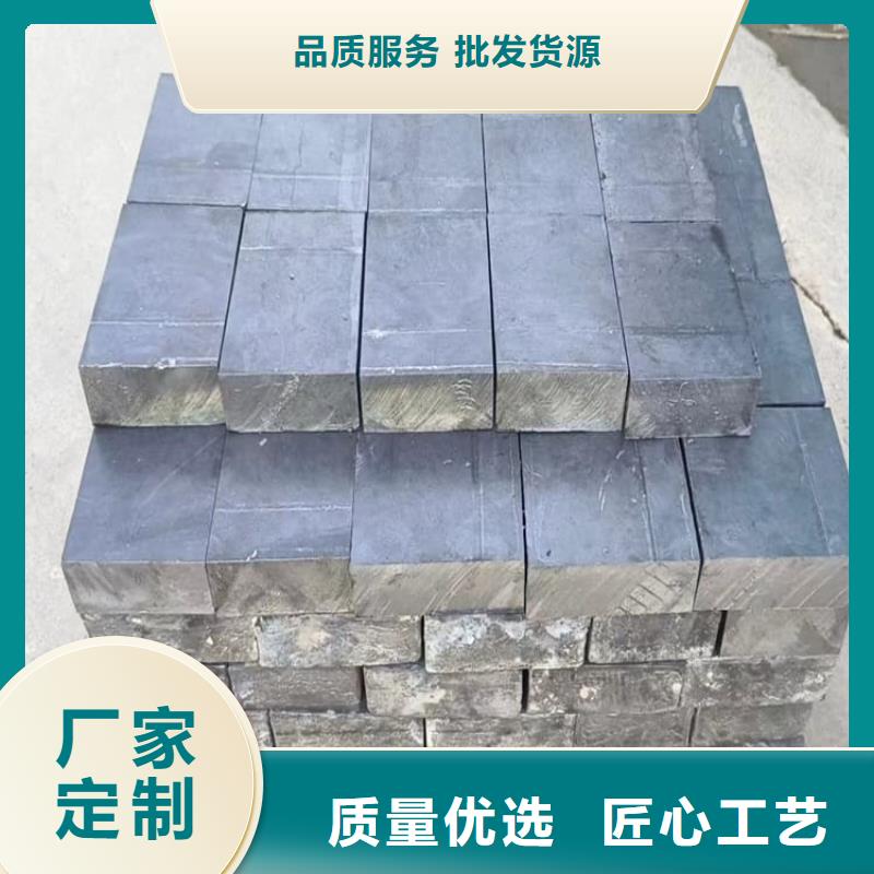 高纯度1#铅块销售报价