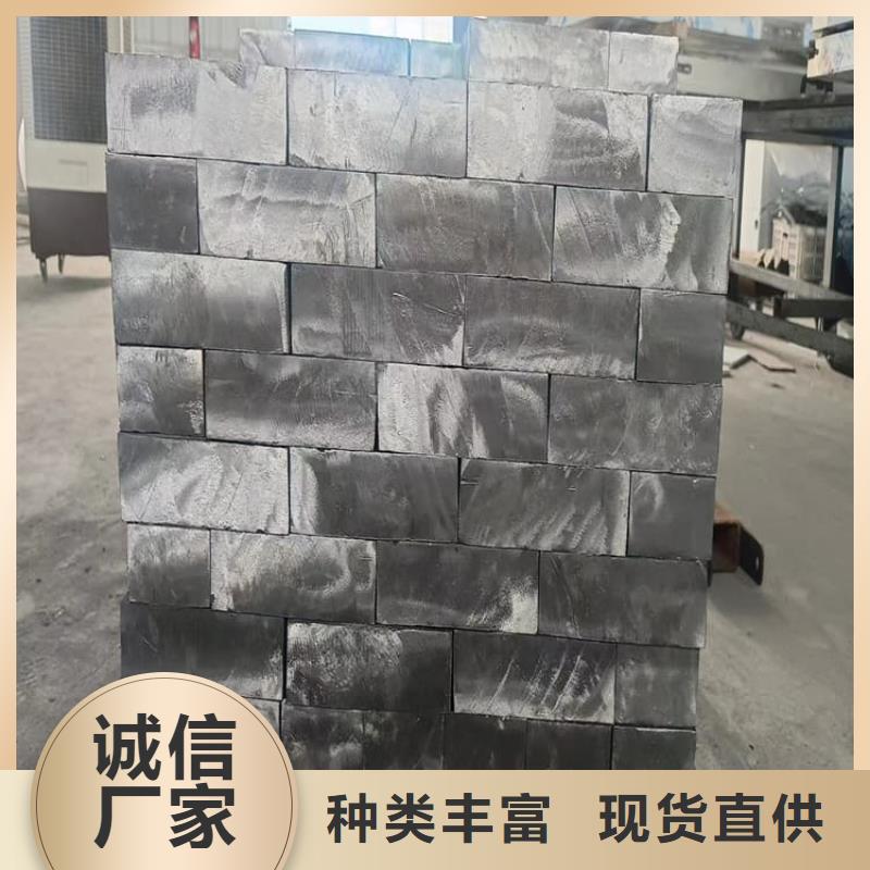 高纯度1#铅块销售报价