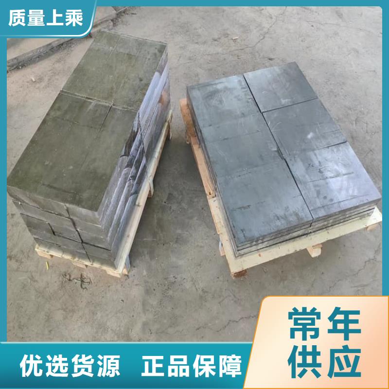 专业销售电梯配重铅块-全国配送