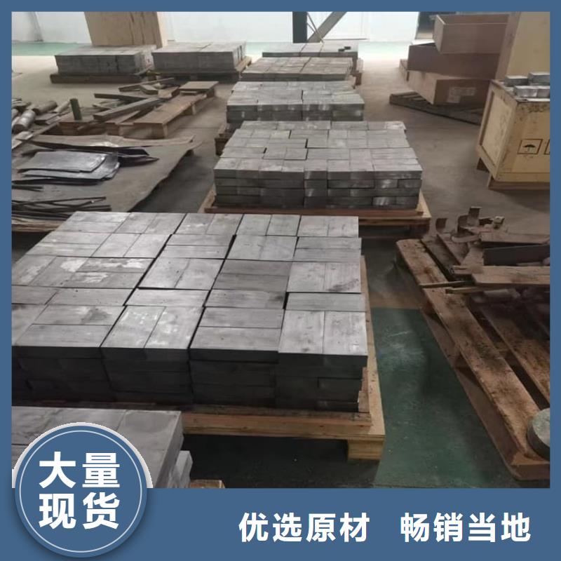 专业销售电梯配重铅块-全国配送