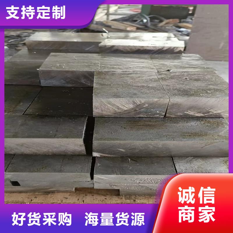 挤压工业配重铅块厂家在什么位置
