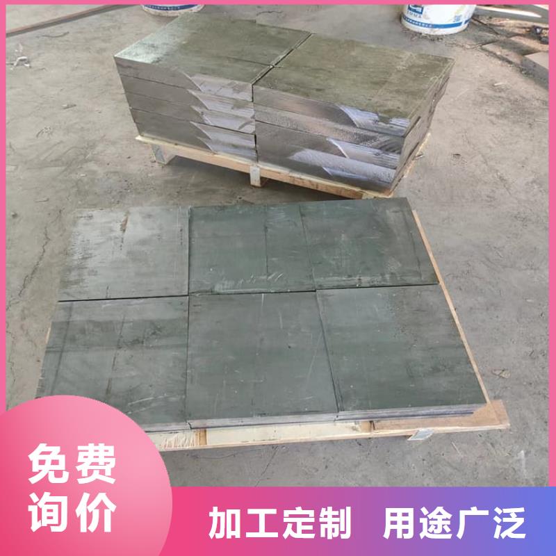 专业销售电梯配重铅块-全国配送