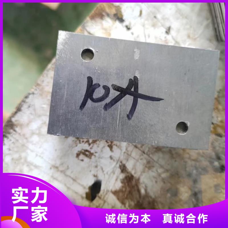 生产电解铅锭铅块的供货商