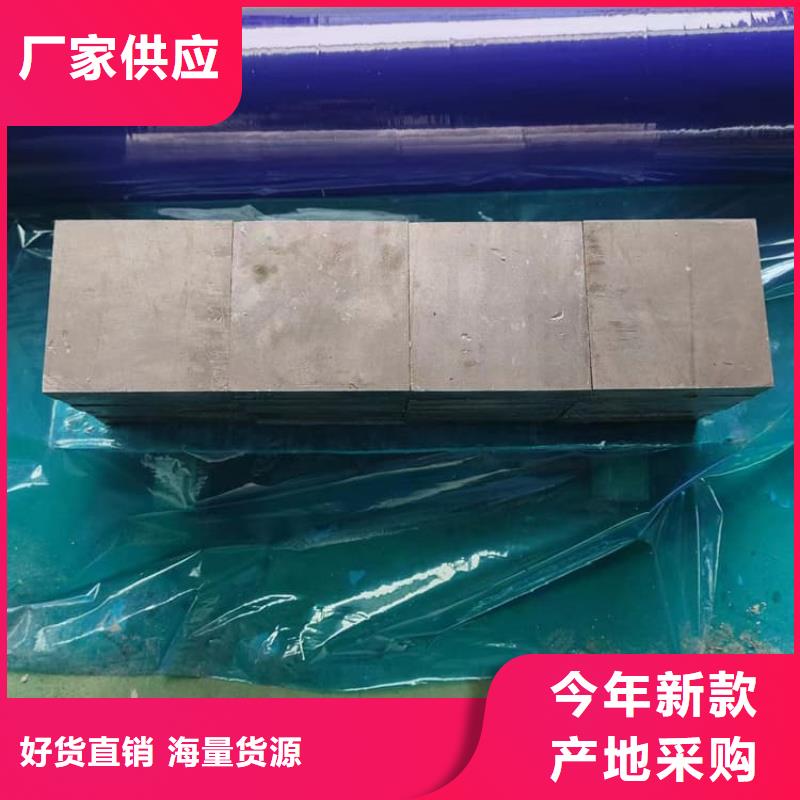 激光切割铅块企业-价格合理