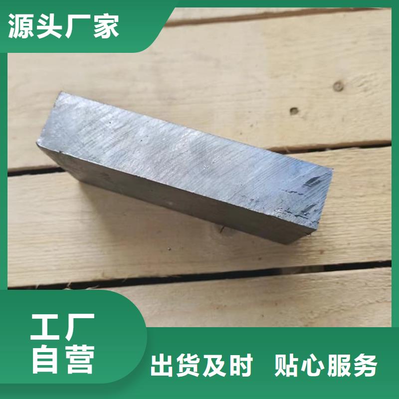 挤压工业配重铅块 厂家直销挤压工业配重铅块