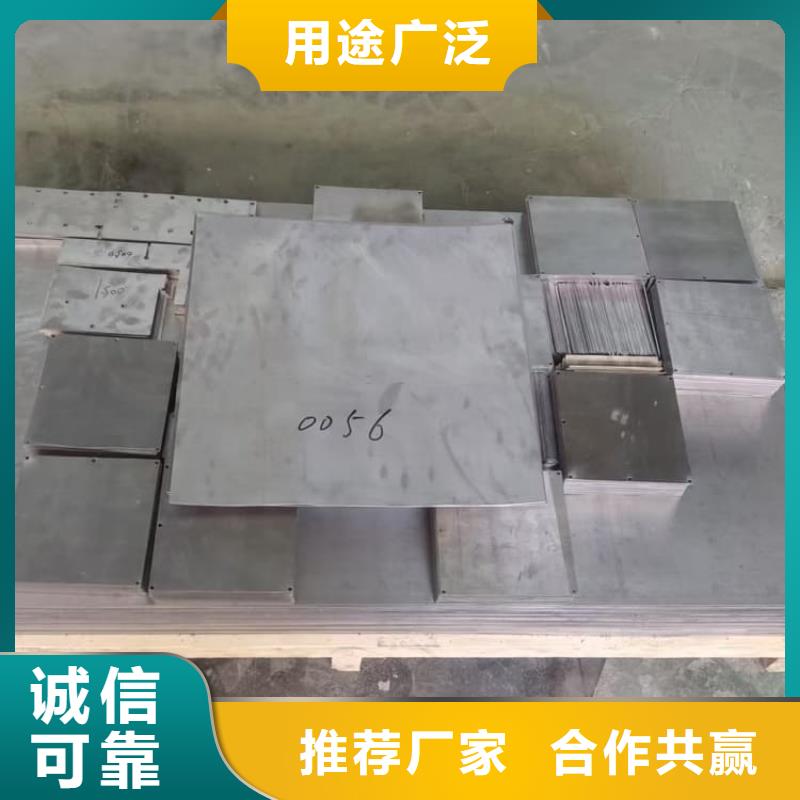 生产电解铅锭铅块的供货商