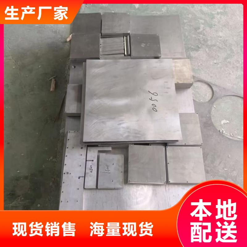 挤压工业配重铅块 厂家直销挤压工业配重铅块