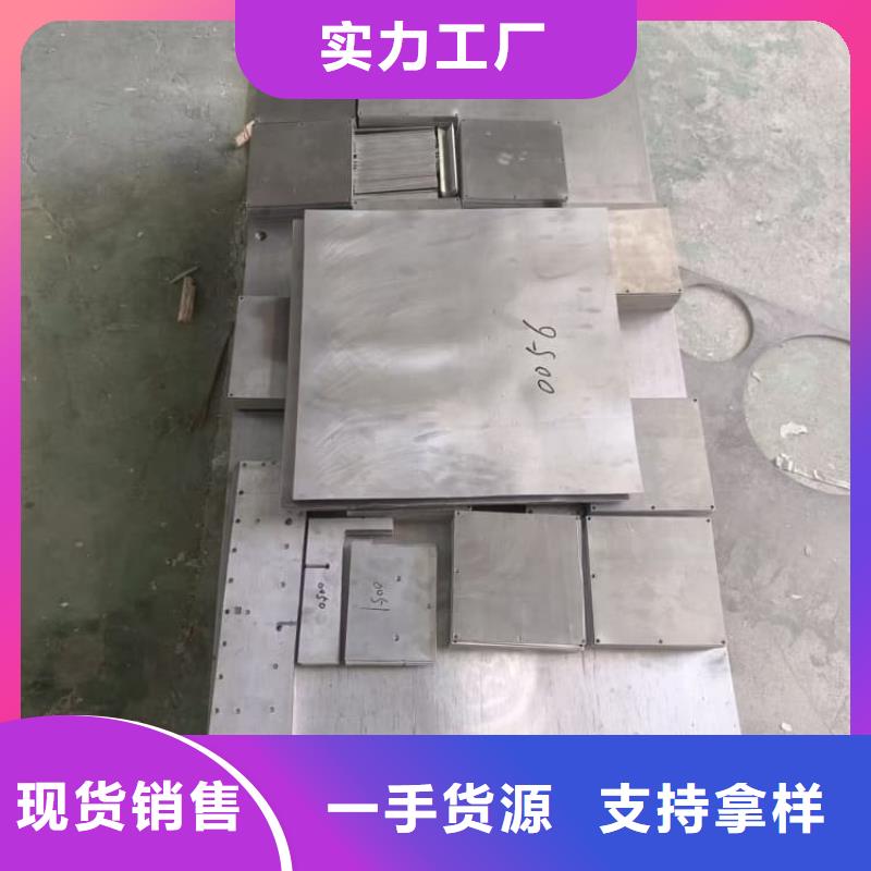 生产电解铅锭铅块的供货商