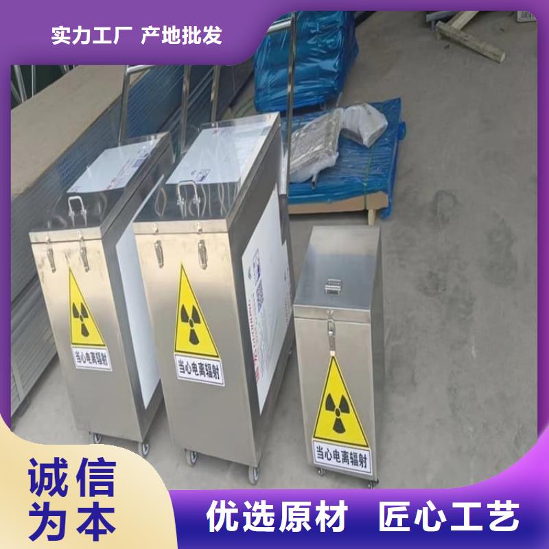 库存充足的防护铅罐供货商