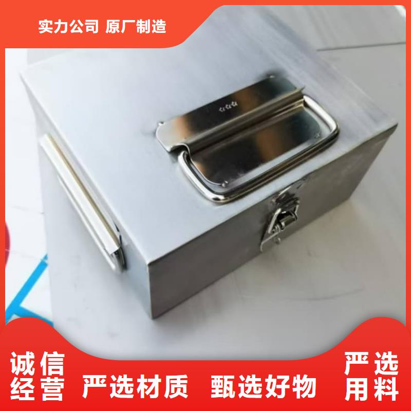 生产20升射线防护铅箱的基地