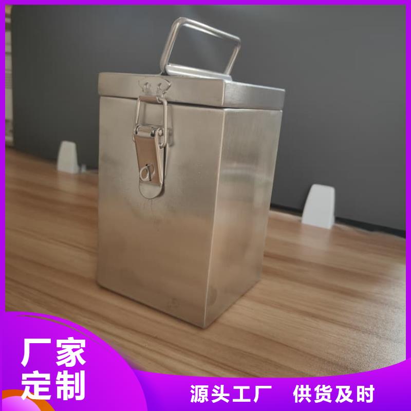 辐射物品储存铅箱正规工厂有保障