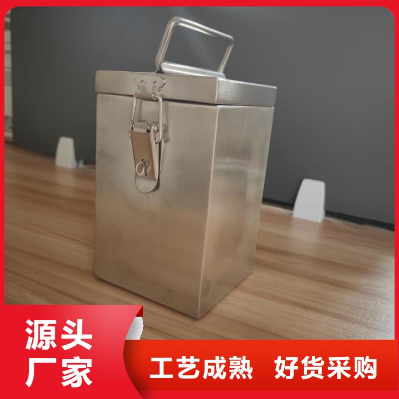 北京防护铅罐本市配送