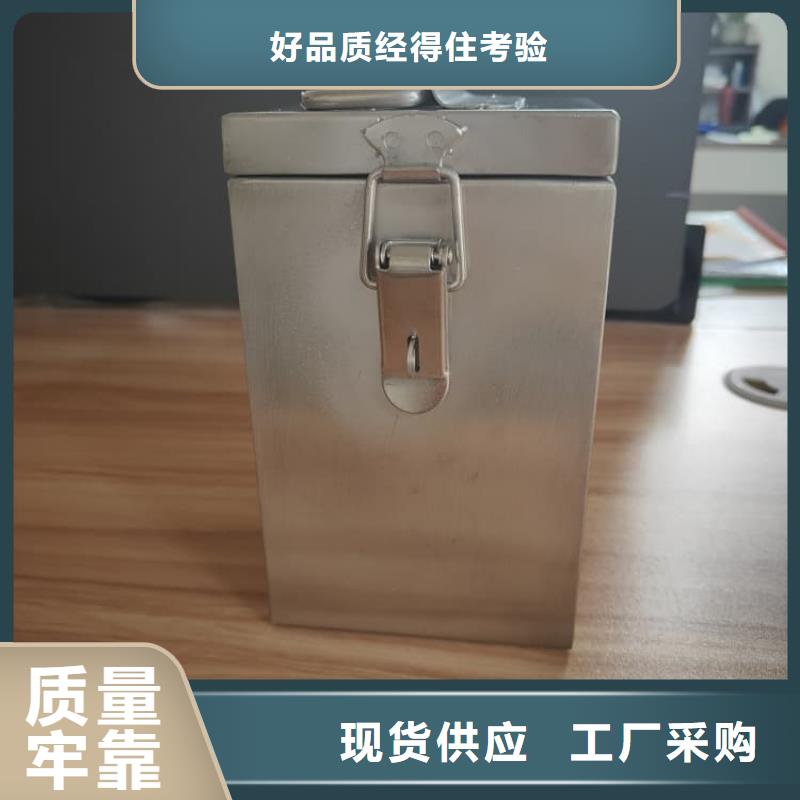 北京防护铅罐本市配送