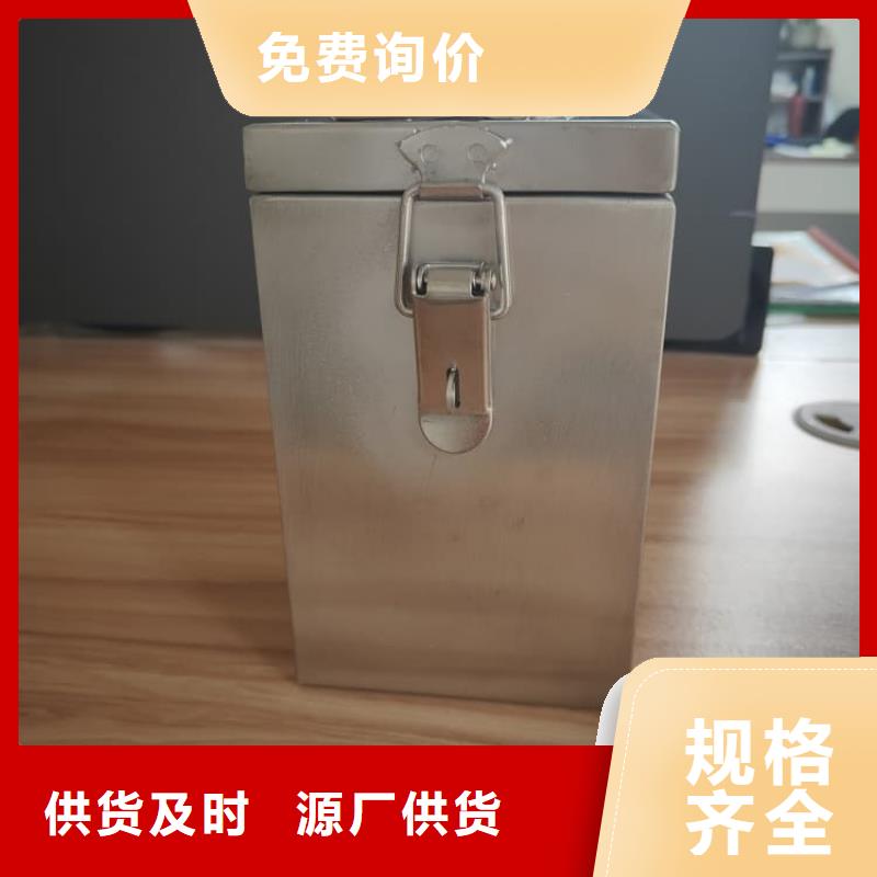 辐射物品储存铅箱正规工厂有保障
