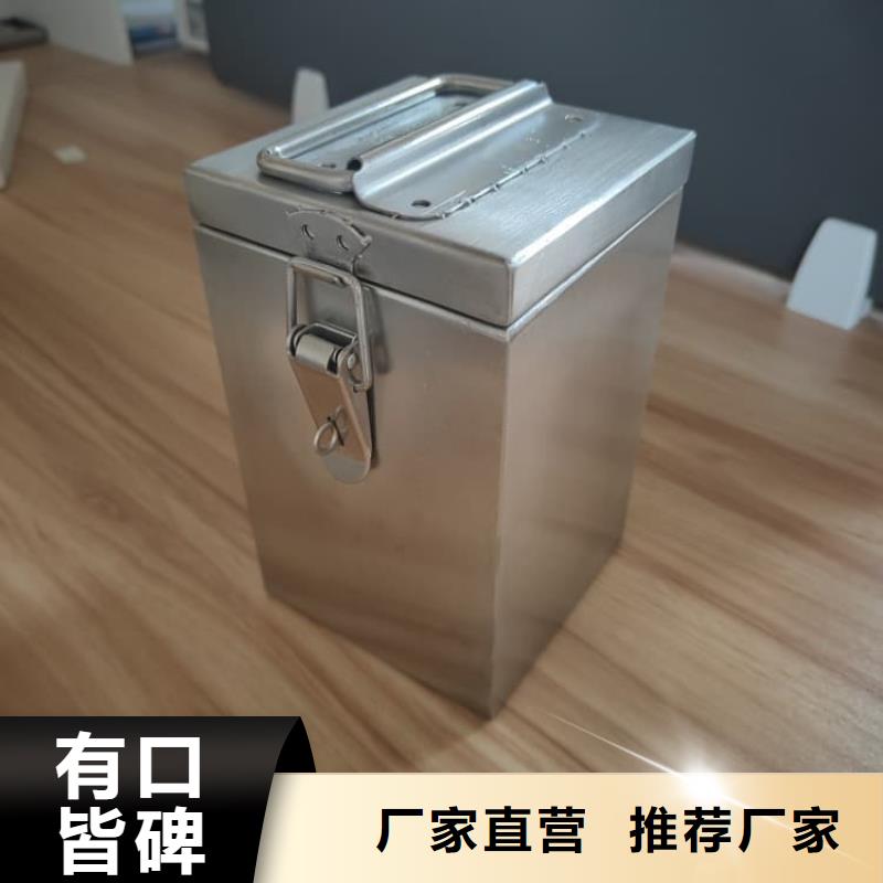 北京防护铅罐本市配送