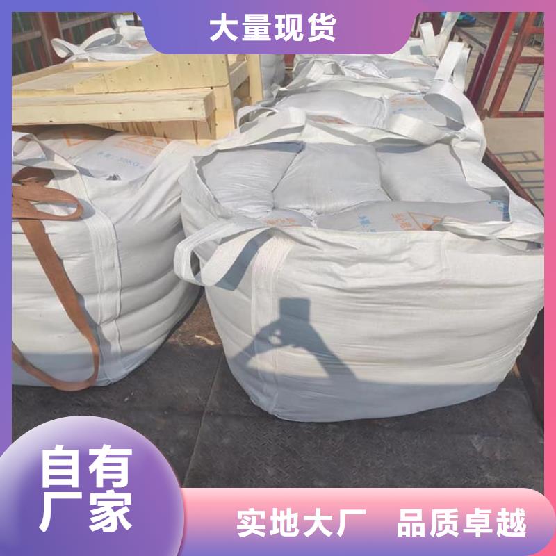 ct室硫酸钡砂生产厂家价格优惠