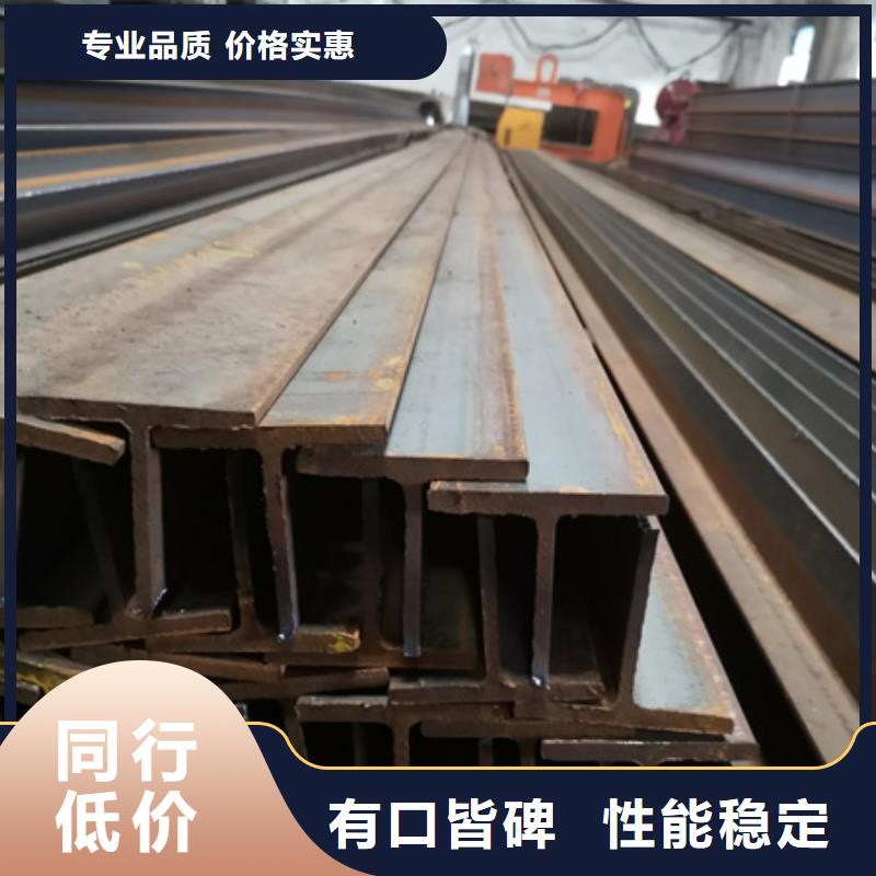 T型钢,【冷拔方钢】厂家直销省心省钱