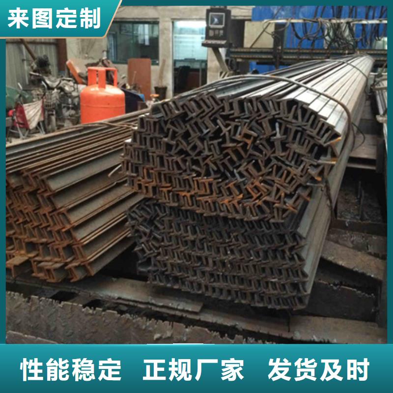 t型钢规格型号尺寸厂家现货35*4