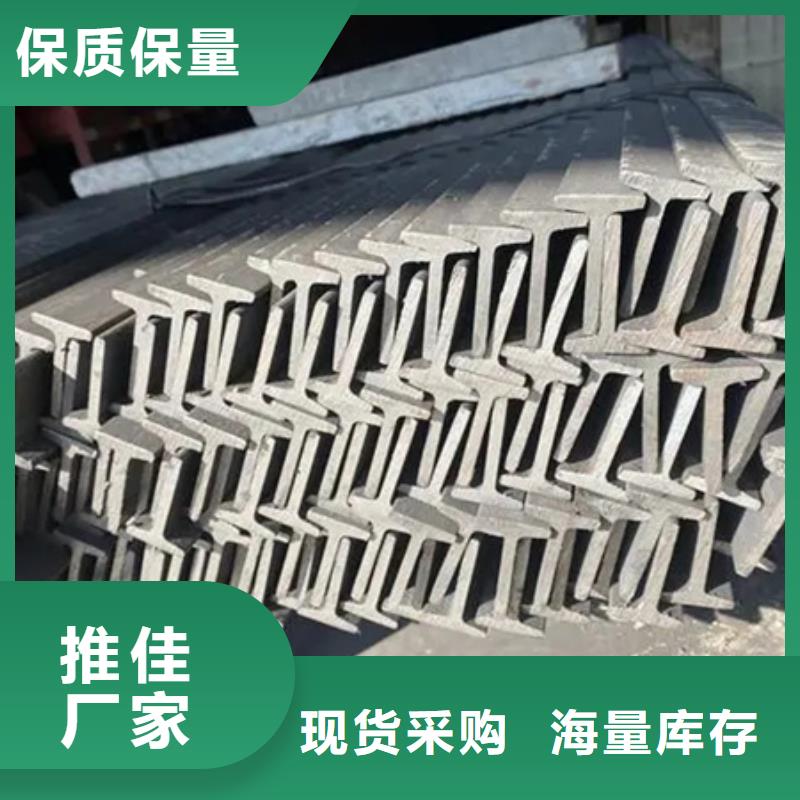 t型钢尺寸T型钢Q235B/Q345B60*60*7200*100*5.5*8