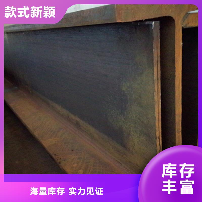 T型钢,【冷拔方钢】厂家直销省心省钱