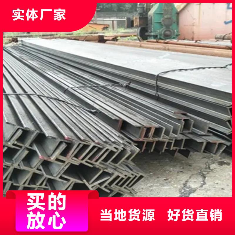 T型钢,【冷拔方钢】厂家直销省心省钱