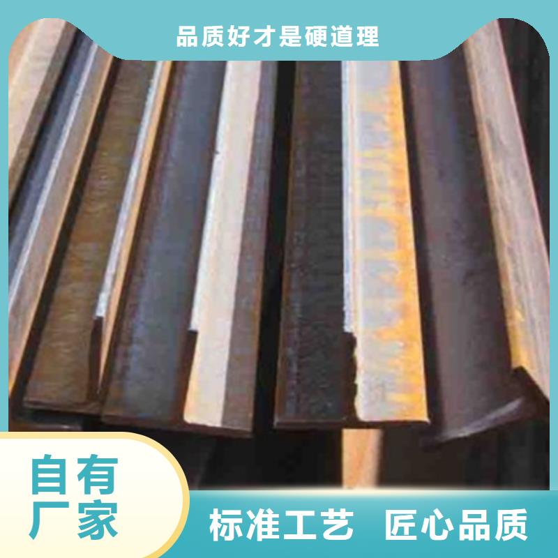 t型钢尺寸T型钢Q235B/Q345B60*60*7200*100*5.5*8