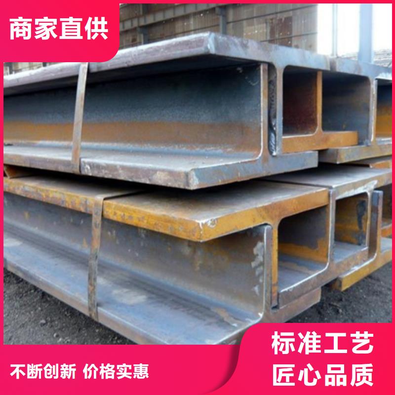 t型钢尺寸T型钢Q235B/Q345B60*60*7200*100*5.5*8