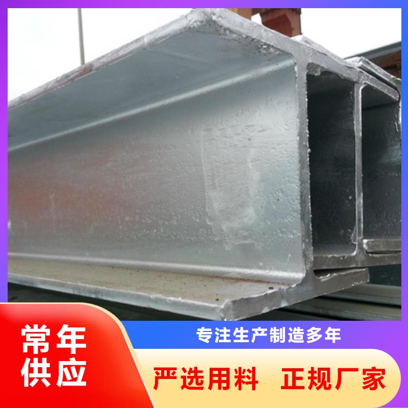 t型钢尺寸T型钢Q235B/Q345B60*60*7200*100*5.5*8