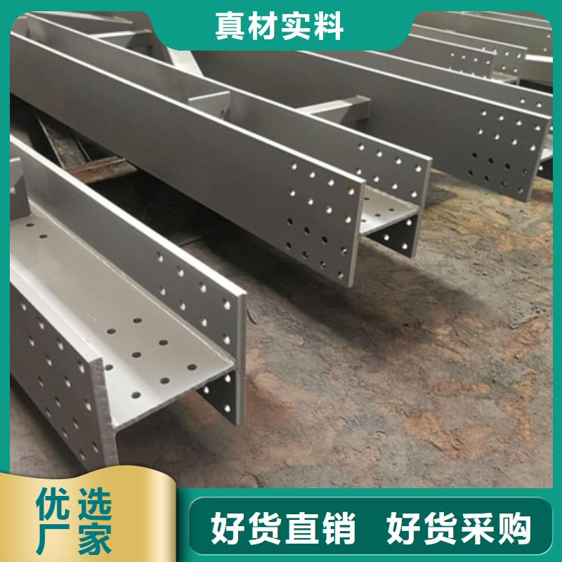c型钢 T型钢30*30*3T型钢一支起售方便现场安装加工