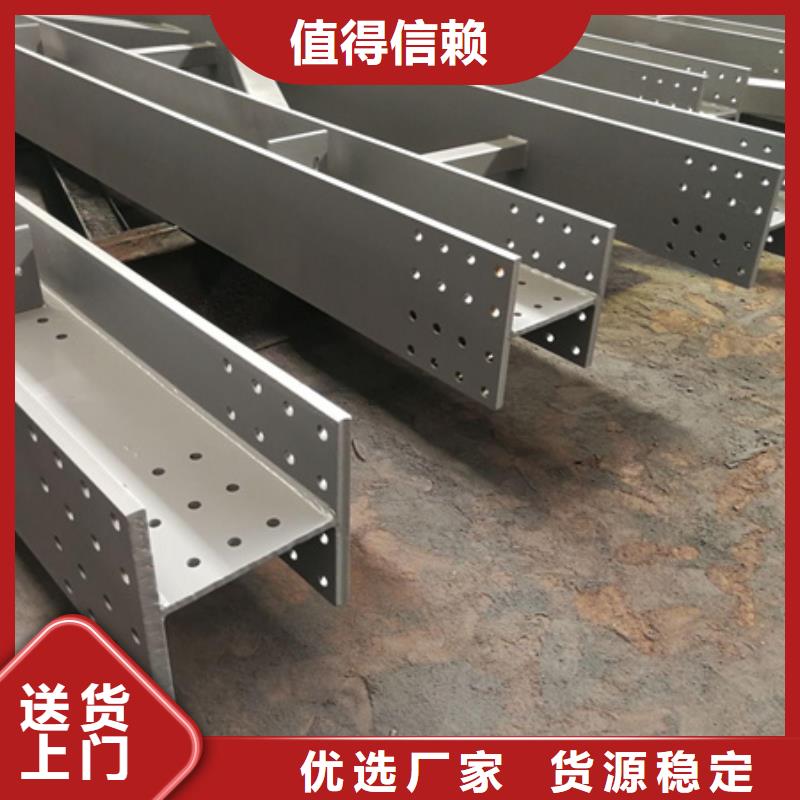 t型钢尺寸T型钢Q235B/Q345B60*60*7200*100*5.5*8