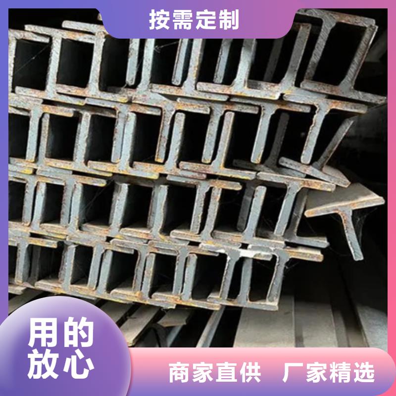 t型钢尺寸T型钢Q235B/Q345B60*60*7200*100*5.5*8