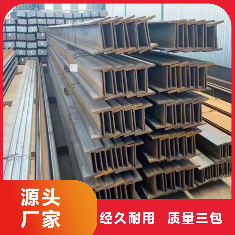 t型钢尺寸T型钢Q235B/Q345B60*60*7200*100*5.5*8