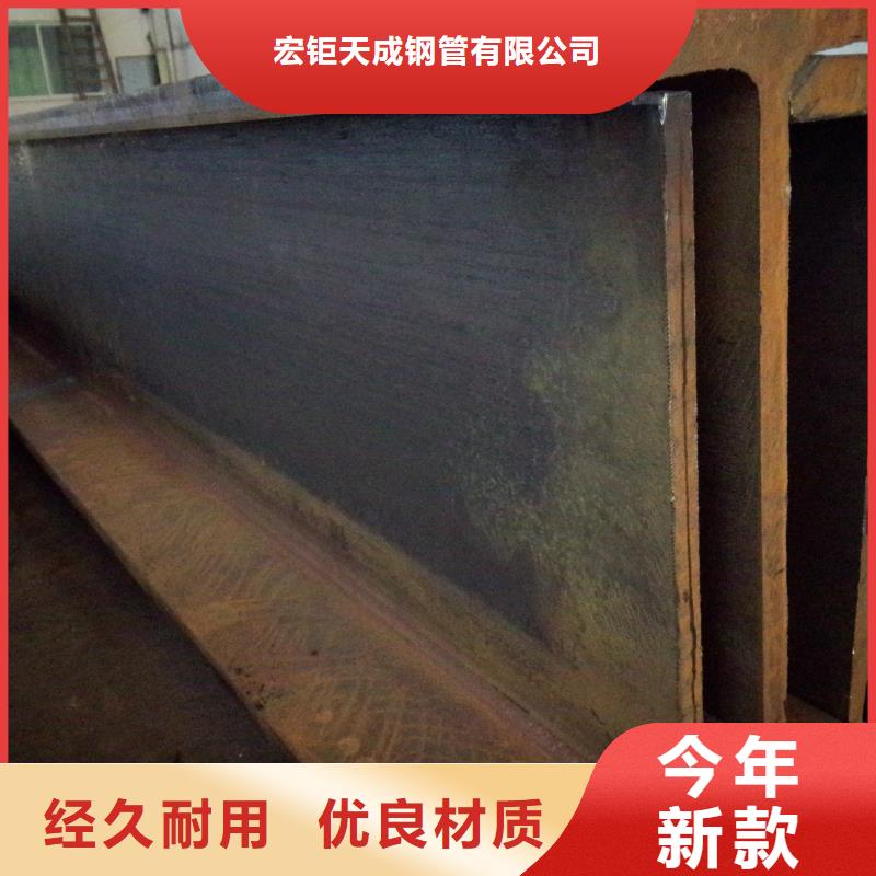 t型钢尺寸T型钢Q235B/Q345B60*60*7200*100*5.5*8