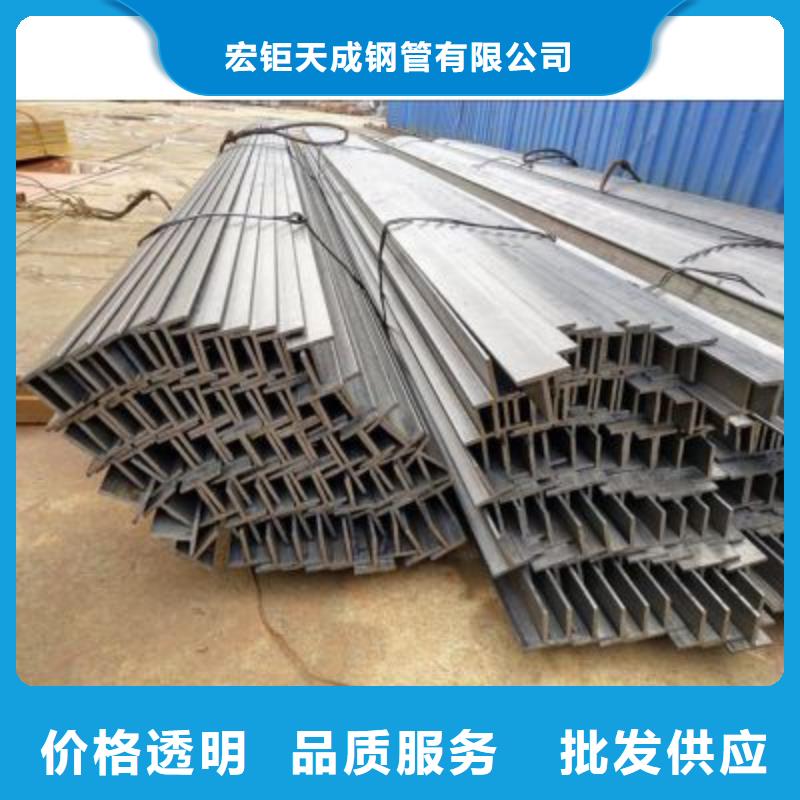 t型钢尺寸T型钢Q235B/Q345B60*60*7200*100*5.5*8