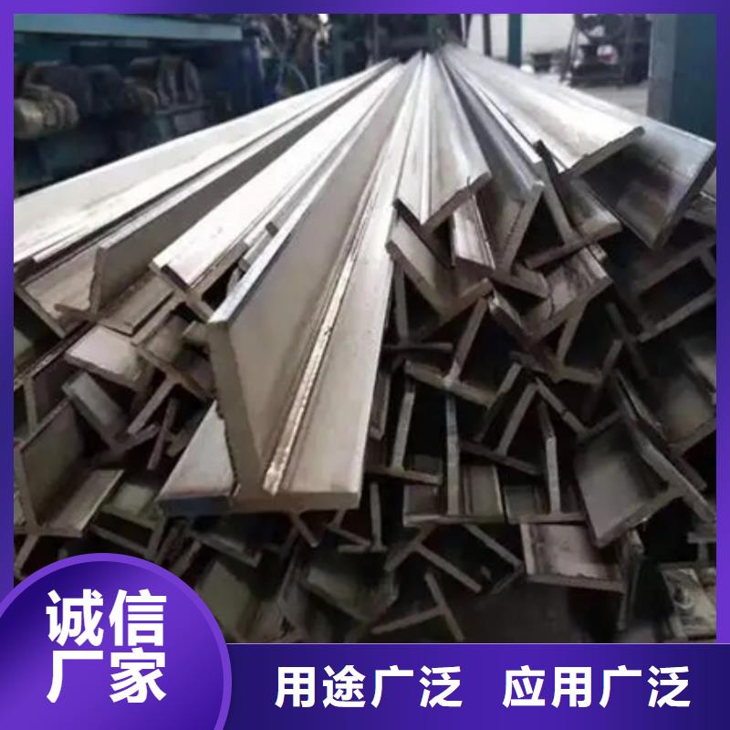 冷拔方钢冷拔方钢厂家经久耐用