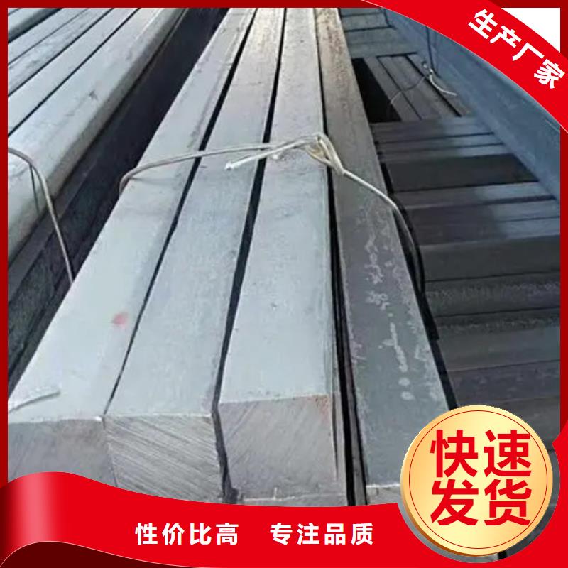 冷拔方钢近期行情90*60