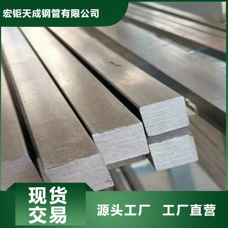 方钢价格发货速度快
