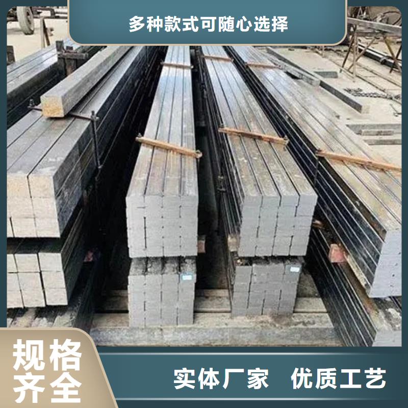 冷拔方钢近期行情90*60