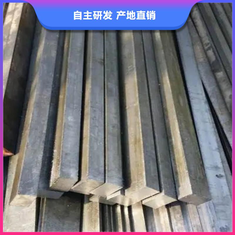 方钢价格发货速度快