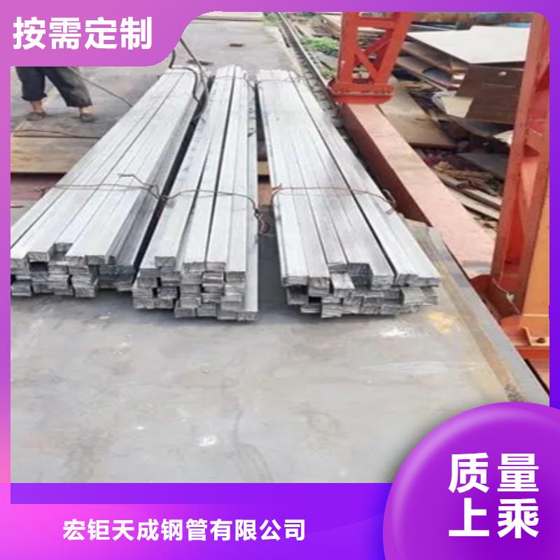 方钢价格发货速度快