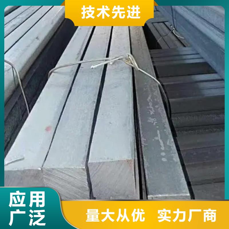 方钢价格发货速度快