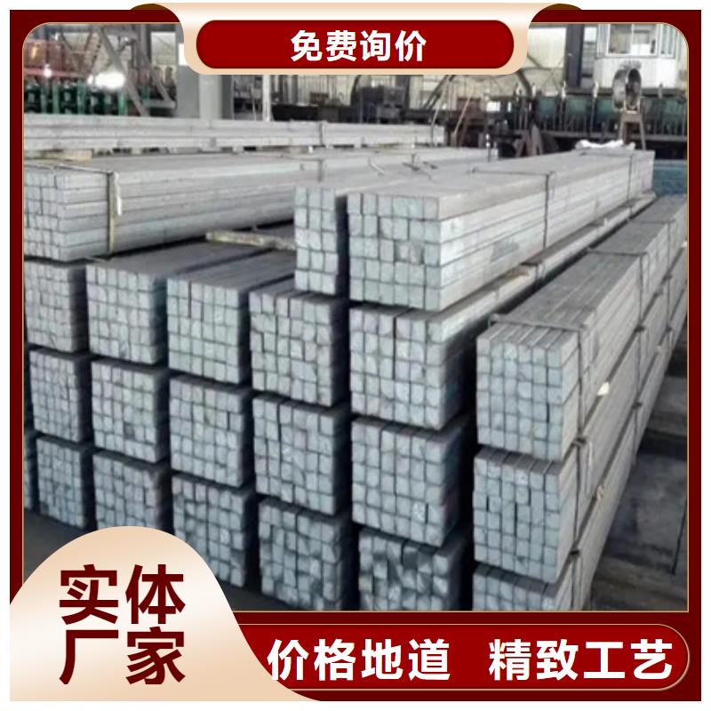 方钢价格发货速度快