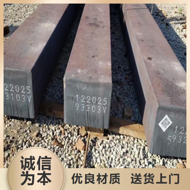 冷拔方钢近期行情90*60