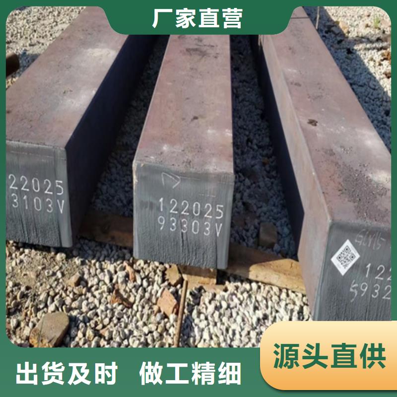 方钢价格发货速度快