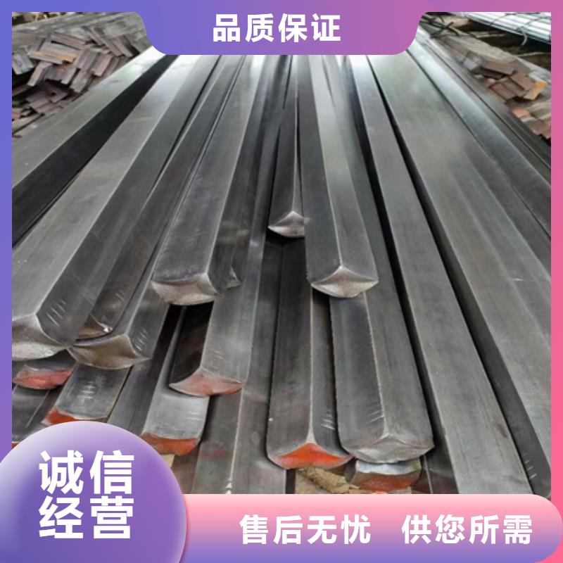 方钢价格发货速度快