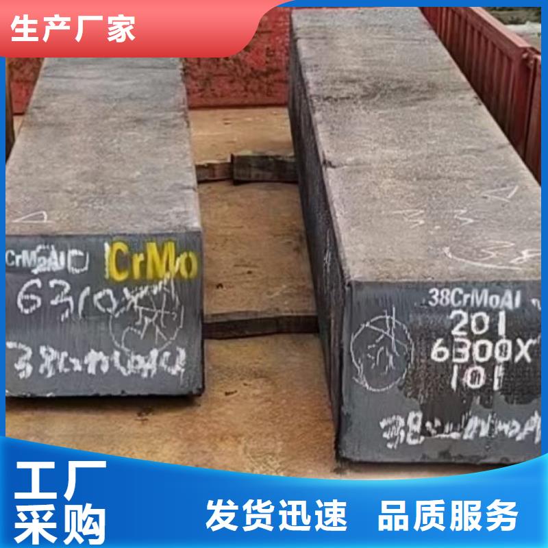 方钢价格发货速度快